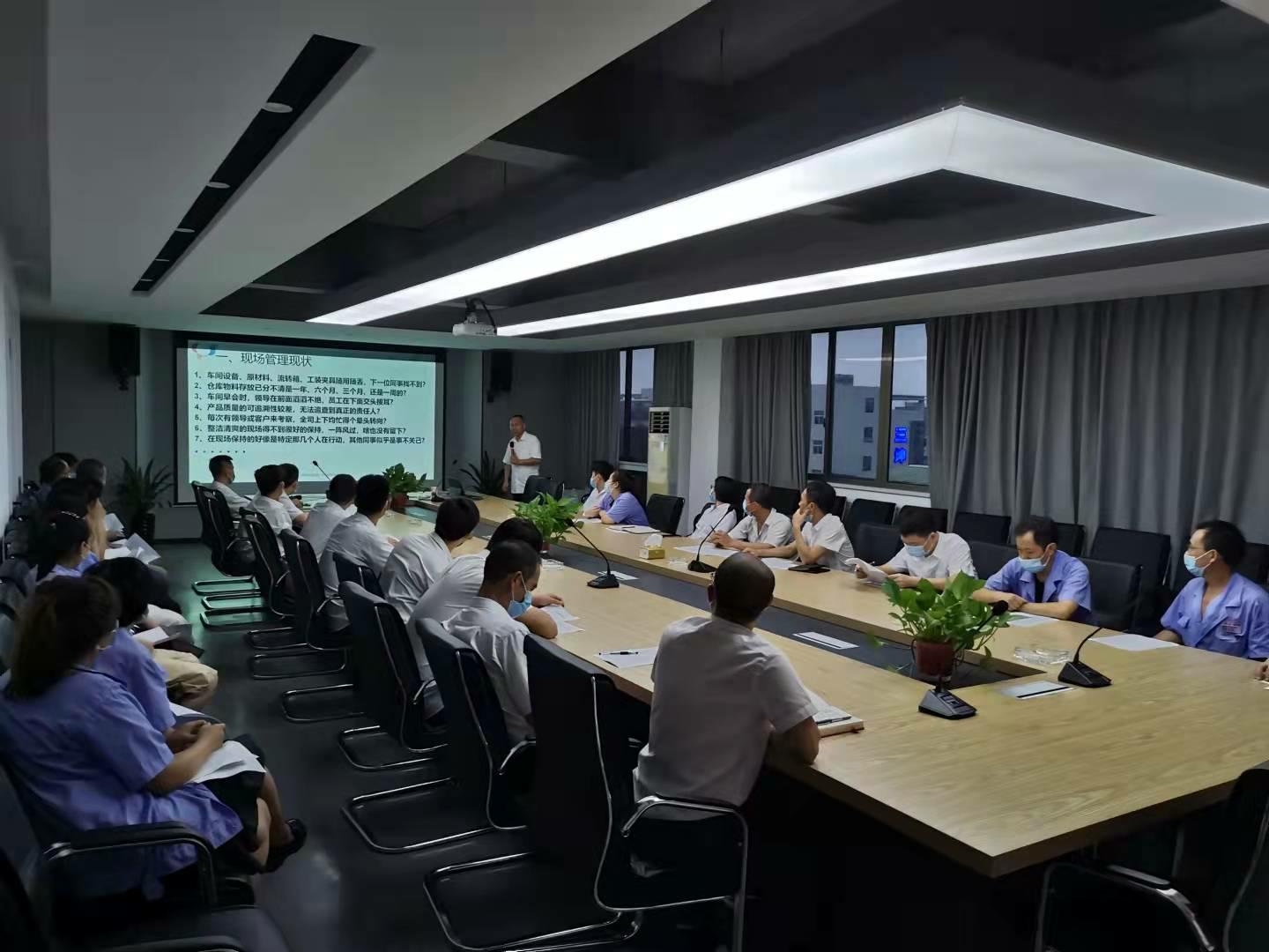员工培训.jpg